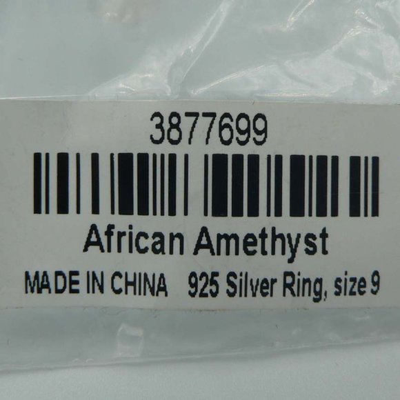 Sz 9 Genuine Ballet Dance Inspired Amethyst (Ovl) Ring - Picture 5 of 5